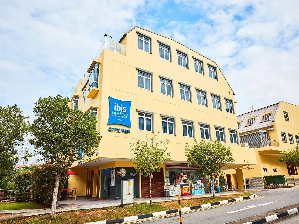 新加坡宜必思快捷酒店-花柏山 酒店 新加坡